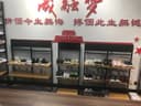 Fuqing Shangda Trading Co., Ltd.