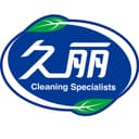 Changchun Jiuli Daily Necessities Co., Ltd.