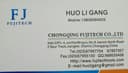 CHONGQING FUJI TECH CO.,LTD