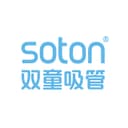 Yiwu Shuangtong Daily Necessities Co., Ltd.
