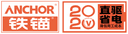 Jiangsu Anchor Tools Corp.,Ltd.