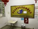 Crown jewellery (Shenzhen) Co., Ltd.