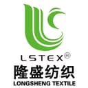 Jinjiang Longsheng Knitting and Dyeing Co., Ltd.