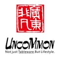 GUANG DONG UNCOMMON INDUSTRIAL CO., LTD