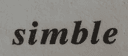 QUANZHOU SIMBLE IMPORT AND EXPORT TRADING CO. LTD