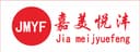 Urumqi Jiamei Yuefeng International Trading Co,Ltd.