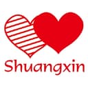 Shuangxin Greeting Cards Factory