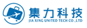 JIAXING UNITED TECH CO.,LTD