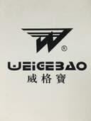 Jinjiang Detewang Trading Co., Ltd.