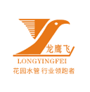 LONGYINGFEI INDUSTRY AND TRADING CO.,LTD