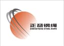 NANTONG ZHENGTIAN IMP.& EXP.CO.,LTD