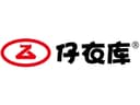 Jiangxizaiyiku Garments Co,Ltd.