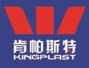 YUYAO ZHONGYING IMPORT & EXPORT CO., LTD.