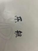 RIZHAO QIJIA HOUSEHOLD ITEMS CO.,LTD