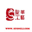 HEBEI SHENGHUA ARTS & CRAFTS CO.,LTD.