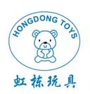 Tengzhou Hongdong Toys Co., Ltd.