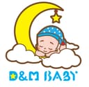 D & M INTERNATIONAL CO., LTD
