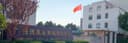 YANGZHOU KANGLE MACHINERY CO., LTD.