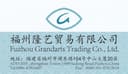 FUZHOU GRANDARTS TRADING CO., LTD.