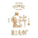 NANTONG NO.3 TOWEL FACTORY CO.,LTD