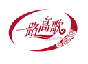 ANHUI ELEGANT HOME FURNITURE CO.,LTD
