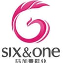 Sichuan Lujiayi Shoes Co.,Ltd