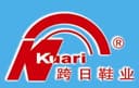 DONGGUAN KUARI SHOES GROUP CO.,LTD.