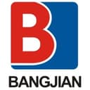Jiangmen Hengjie Guangye Import and Export Co., Ltd.