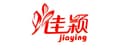 Chongqing Jia ying Glass Products Co., Ltd