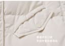 Hefei Jiusheng Clothing Co., Ltd.