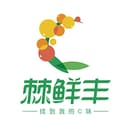 Xinjiang Zhongke Seabuckthorn Technology Co., Ltd