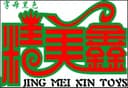 Sixian Jingmei Xin Handicraft Products Co., Ltd.