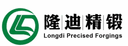 Wuxi Longdi Precision Forging Co., Ltd.