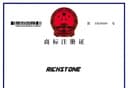 Qingdao Gudwei Tire Co., Ltd.