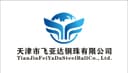Tianjin Feiyada Steel Ball Co., Ltd.