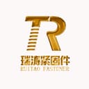 Handan Ruitao Fastener Manufacturing Co., Ltd.