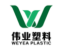 Weifang Weiyi Plastic Products Co., Ltd.