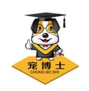 TAIZHOU HUANGYAN PIANPIAN PET PRODUCTS FACTORY