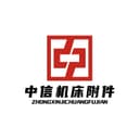 Qingyun County Zhongxin Machine Tool Accessories Co., Ltd.