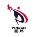 Guangdong Peng Wei Fine Chemical Co.,Limited