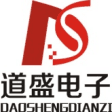 Hunan Daosheng Electronics Technology Co., Ltd.