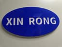 WEIHAI XINRONG IMP & EXP CO LTD