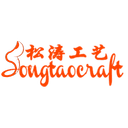 Guangdong Songtao Co.,Ltd