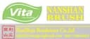 Wangjiang Nanshan Brush Industry Co., Ltd.