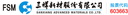 Sanxiang New Materials Co., Ltd.