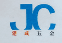 Jiangmen Jiancheng Hardware Products Co., Ltd.