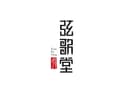 Guizhou Wuchuan Guoyun Biotechnology Co., Ltd.