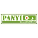 Ningbo Panyi Tape Measure Co., Ltd.