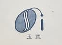 Xuzhou Huasheng Silk Products Co., Ltd.