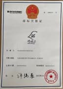 Tianjin Guona Arts and Crafts Co. LTD